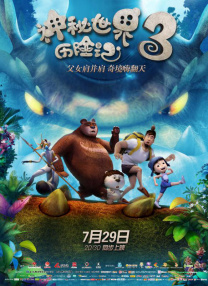国产精品资源